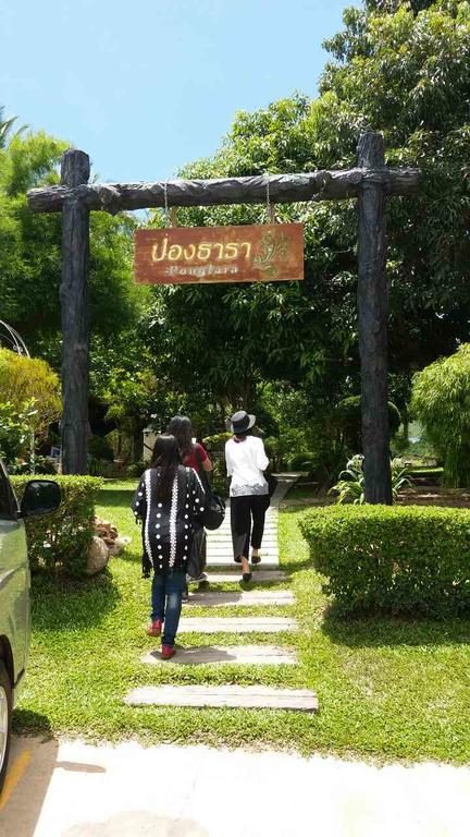 Baan Pong Tara Hotel Suan Phueng Exterior photo
